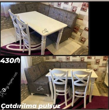 künc divan modelleri 2021: ✔️Sifarişlə✔️ ✔️Kuxna üçün stol stul dəsti✨✨. 2 stul masa künc divan — 1