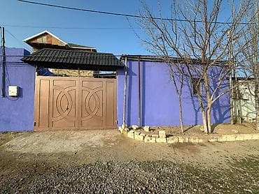 4 otaqlı, 200 kv. m, Kredit yoxdur, Yeni təmirli