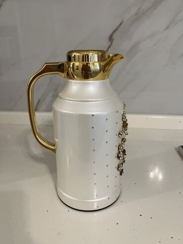 cop 29 termos: Termos — 2