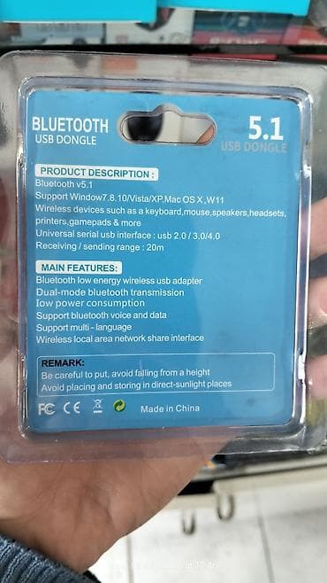 huawei 4g router 2: Kompüterlər üçün Bluetooth. Yenidir. Bluetooh versiya 5.1-dir. Satış — 2