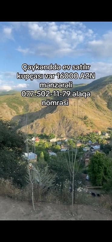 nardaranda kiraye bag evleri: 2 otaqlı, 150 kv. m, Kredit yoxdur, Orta təmir — 5