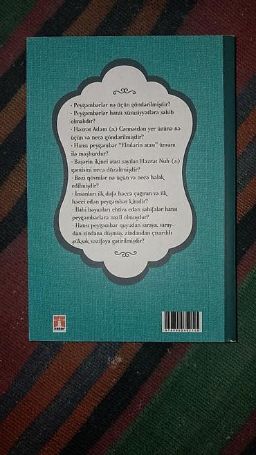 masalar kitab: Peyğəmbərlər Tarixi — 2