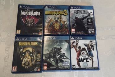 сколько стоит диск гта 5: PS4 üçün orijinal disklar (bir ədədi 25-30 m aralığı) — 2