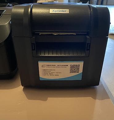 Торговые принтеры и сканеры: Xprinter — 2