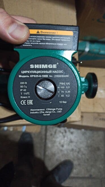 su nasoslari фото: Nasos, İstilik radiatorları üçün, quraşdırılma Səthi, Yeni — 10