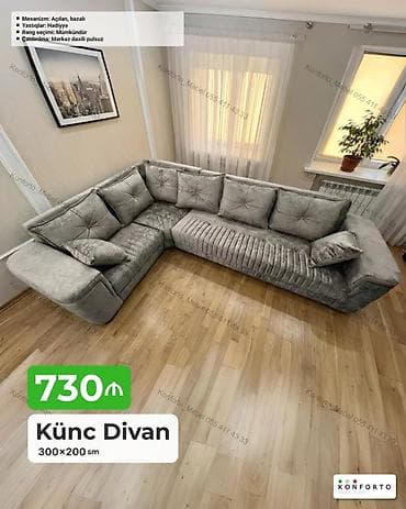 Künc Divan – 300×200 sm - Mexanizm: açılan, bazalı (yataq funksiyalı — 1