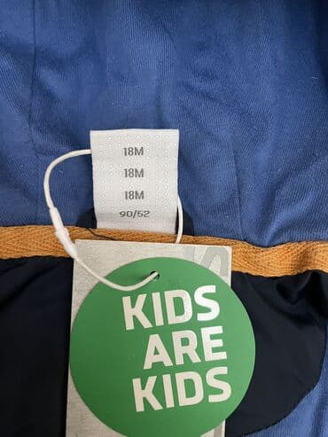 детская парка: Куртка, Для мальчиков, 1 - 2 года, Coccodrillo — 4