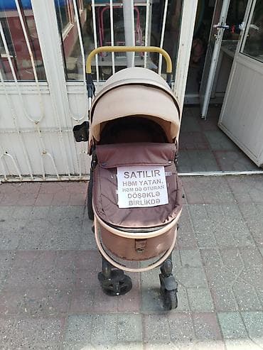 Çıxarılmayan beşikli araba, İşlənmiş