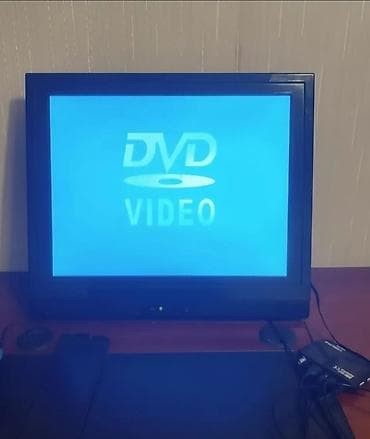 dvd disklər: LCD televizor + DVD/Media pleyer funksiyalı monitor komplekti — 5