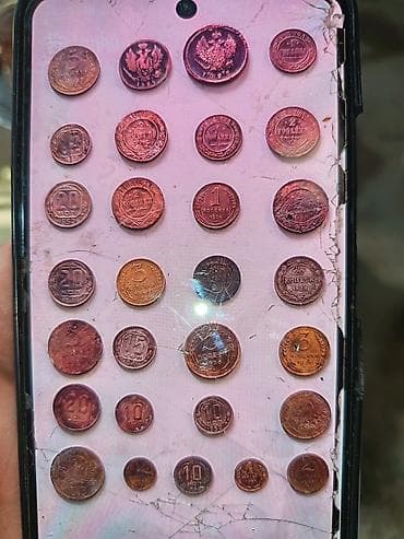 jeton: 1800 il, Vəziyyəti: Yaxşı — 2