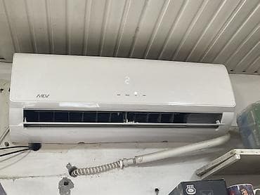3 birinde printer: Kondisioner MDV, İşlənmiş, 40-45 kv. m — 2