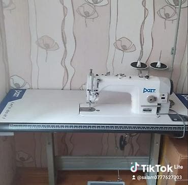 Elektronika: Peşəkar tikiş avadanlıqları dəsti – DOIT markası - Sənaye düz tikiş — 1