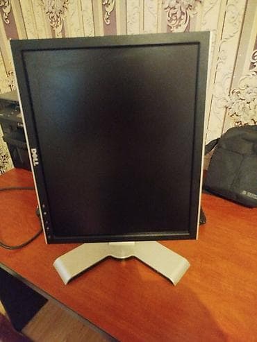 it internet: Dell LCD monitor - Model: Dell UltraSharp seriyası (kvadrat formatlı — 6