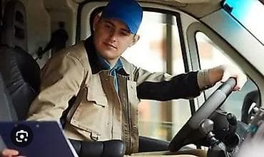 Taksi, logistika, çatdırılma: Şirkət sürücüsü, 34 yaş, stajı 11 il, Nəqliyyat təmin edilir — 1