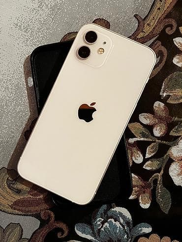 Audio: IPhone 12, 128 GB, Starlight, Face ID — 2
