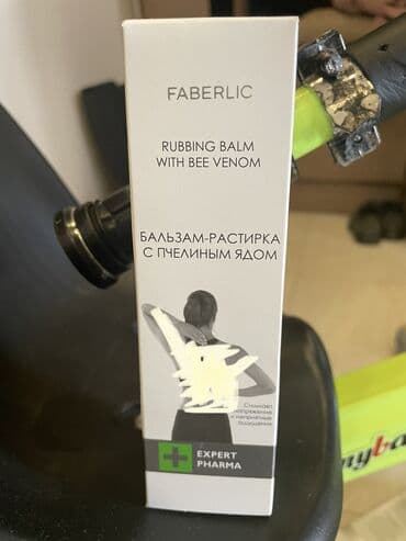 laminary крем для лица цена бишкек: ARI zəhəri ilə Əzələ / oynaq ağrısı / gərginliyinə qarşı krem  — 2