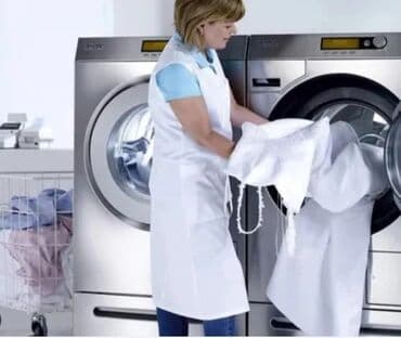 qizil kamplektler 2020: Bu, mətbəx, təmizlik və ya digər fəaliyyətlər üçün uyğun olan ağ — 1