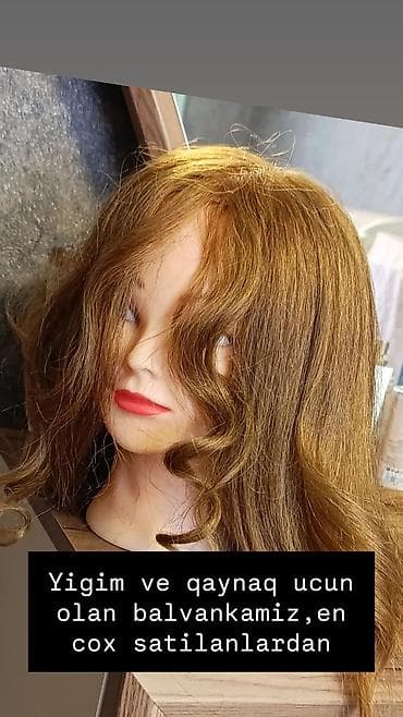 манекен: Голова, Золотой — 3