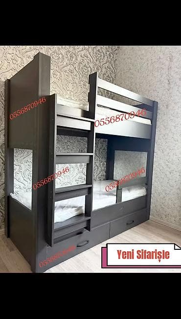 ber ber: Oğlan və qız üçün, Yeni, Çarpayı, Matras ilə, Siyirməli, Laminat — 6