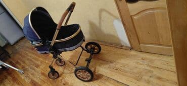 zara uşaq: Ünvandan götürmə — 2