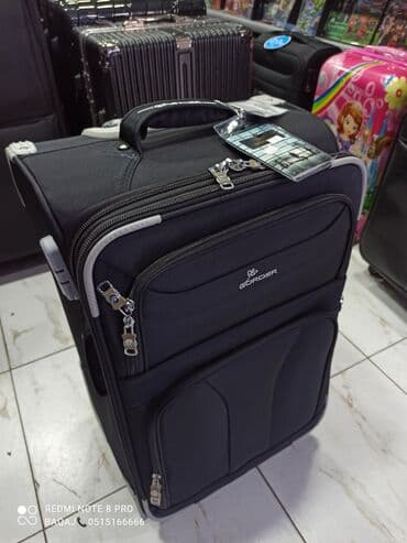 mafia kart: Camadan Чемодан Çamadan Çemodan Chemodan Valiz Luggage Suitcase Bavul — 2