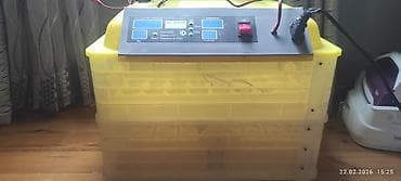 Сельско-хозяйственное оборудование: Полностью автоматическая — 2