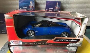 metbex tavan modelleri: Коллекционная модель Pagani Huayra blue 2012 MOTORMAX Art : 79312 — 1