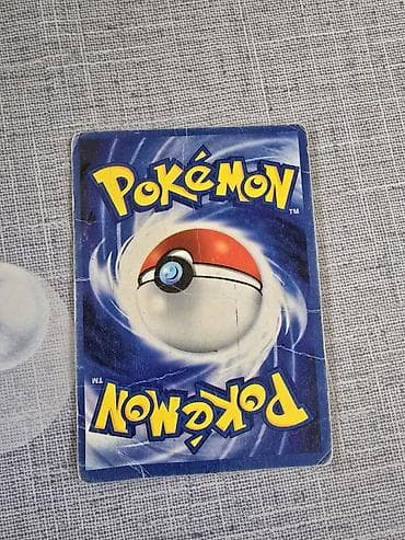 resident evil 4 disk: Məhsul: Pokémon TCG kartı – Raichu & Alolan Raichu GX (TAG TEAM) — 2
