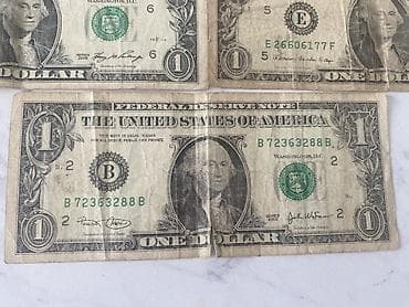 suviner pullar: 1 Dollar, 1988 il, Vəziyyəti: Yaxşı — 2