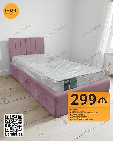 carpayı matras: Təknəfərlik çarpayı, Bazalı, Matras ilə, Siyirməsiz — 1