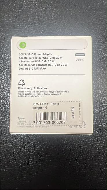 ikinci el ayfon 7 plus: IPhone 17, 256 GB, Qara, Zəmanət, Sənədlərlə — 4