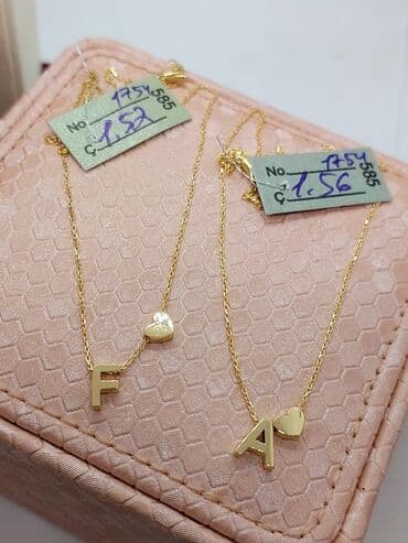 lombard qizil: Boyunbağı, Sarı qızıl, 585 Əyar — 1