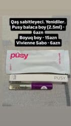 qaş boyası: Qaşlar üçün tuş — 1