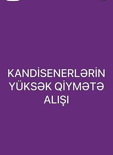 Təmir, Split kondisionerlər, Demontaj