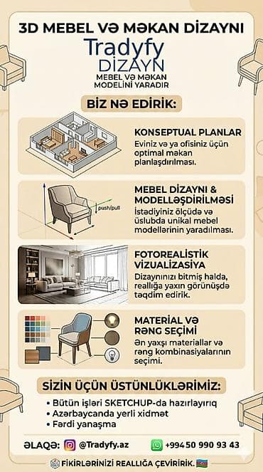 giris qapi: Xidmət: Yaşayış məkanları üçün interyer dizaynı və mebel — 1