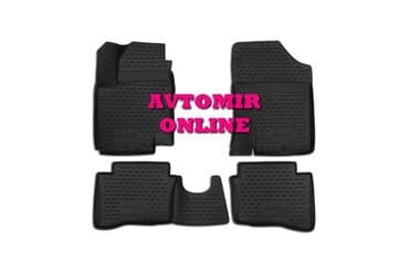 ayağaltı: Hyundai i20 ayaqaltilar novline 2009 🚙🚒 ünvana və bölgələrə ödənişli — 1