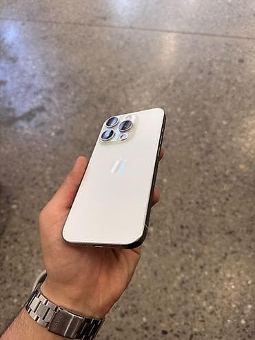 iphonu: IPhone 15 Pro, White Titanium, Face ID — 1