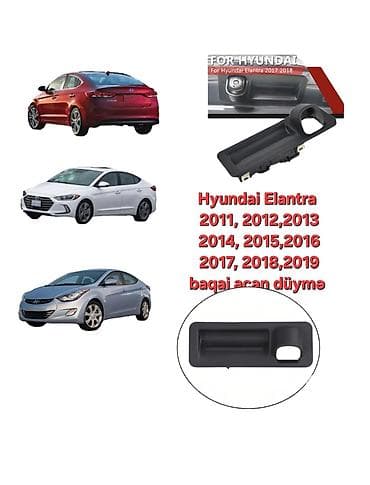 07 salon: Kia və Hyundai üçün baqaj düyməsi — 2