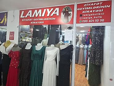 brend geyimlər: Satış məsləhətçisi tələb olunur, Aylıq ödəniş — 1