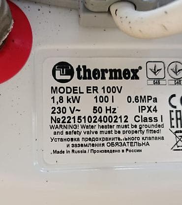 thermex: Ariston Thermex ER 100V (su qızdırıcısı) - Həcm: 100 litr - Güc: 1.8 — 2