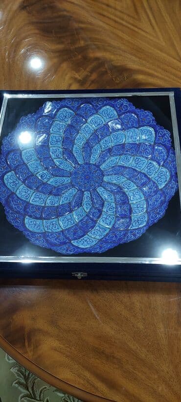 Bitkilər: Boşqablar — 2