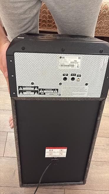 lg kalonka: LG XBOOM yüksək güclü səs sistemi - Brend/model: LG XBOOM (üst — 4