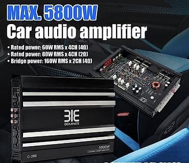 səs ucaldici: BEMINES C-266 avtomobil audio gücləndiricisi - Tip: 4 kanallı MOSFET — 4