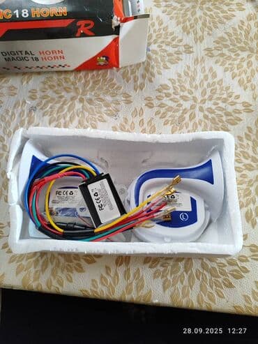 gsm сигнализация для авто: Siqnal — 2