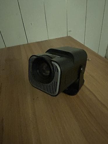 İşlənmiş Cib Proyektor
