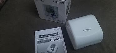 Citizen CH-617 rəqəmsal qan təzyiqi monitoru (bilək üçün) - Biləkdən