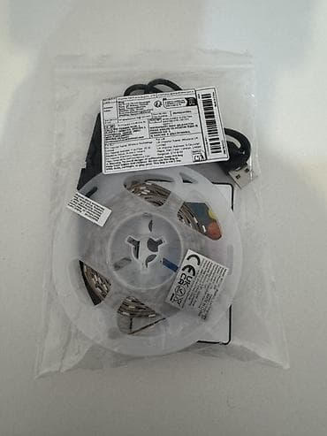 pakrival destleri: RGB LED lent şerit işıq dəsti Xüsusiyyətlər: - Rəngli LED lent — 2