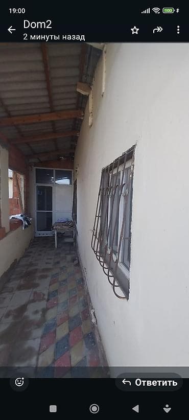 bakixanovda heyet evi: 3 otaqlı, 150 kv. m, Kredit yoxdur, Orta təmir — 9