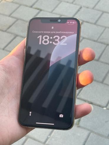 IPhone X, 256 GB, Qızılı, Face ID