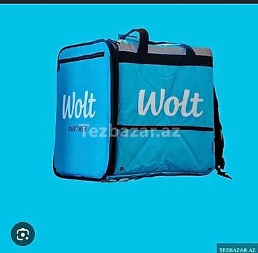 fire fire barter: Wolt kuryer çantası – termo izolyasiyalı, böyük həcmli daşıma çantası — 1